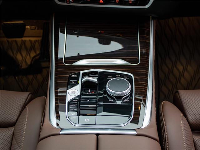 2026 BMW X5 xDrive40i (Stk: B10273) in Windsor - Image 19 of 27