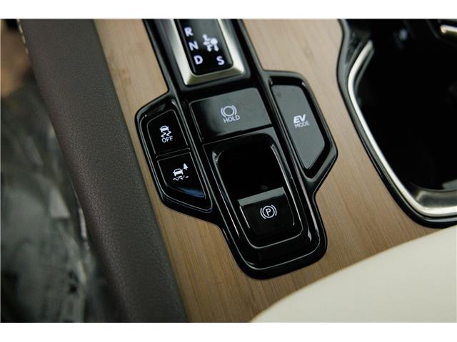 2026 Lexus RX 350h Base (Stk: X3578) in London - Image 33 of 35