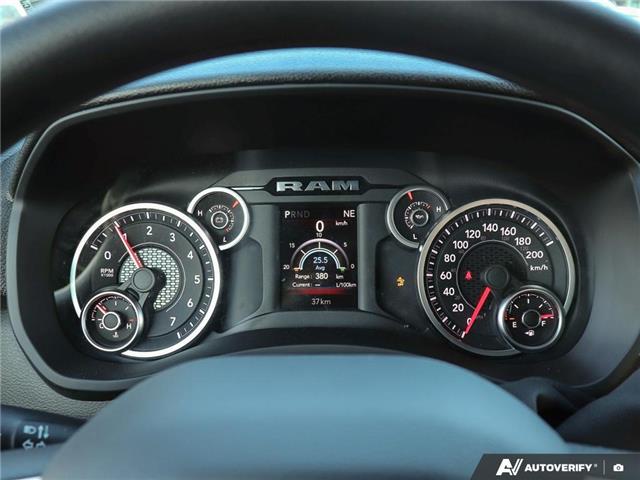 2026 RAM 2500 Tradesman (Stk: T2035) in Hamilton - Image 14 of 24