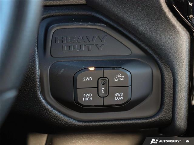 2026 RAM 2500 Tradesman (Stk: T2035) in Hamilton - Image 18 of 24