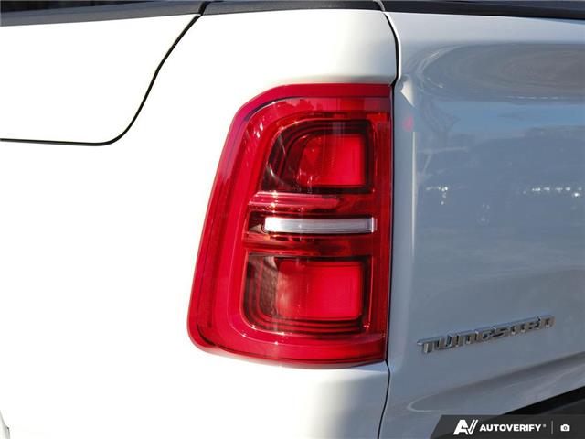 2026 RAM 1500 Tungsten (Stk: T2045) in Hamilton - Image 12 of 27 2026 RAM 1500 Tungsten (Stk: T2045) in Hamilton - Image 12 of 27