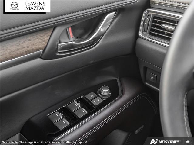 2025 Mazda CX-5 Signature (Stk: 14-25681) in London - Image 17 of 28