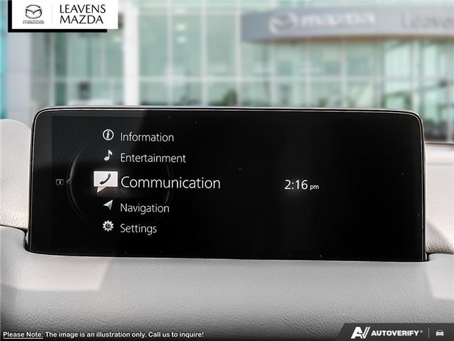 2025 Mazda CX-5 GT (Stk: 14-25679) in London - Image 17 of 24