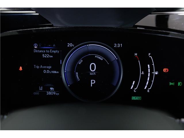 2024 Lexus NX 350h Base (Stk: X3581L) in London - Image 23 of 33