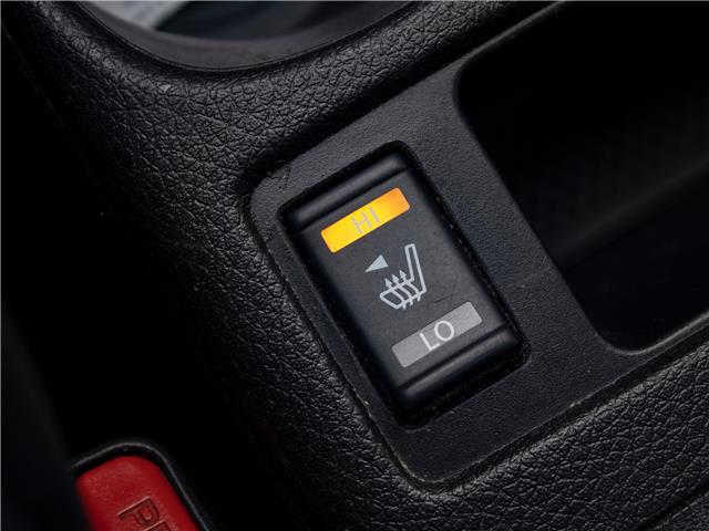 2018 Nissan Qashqai SV (Stk: TR1847) in Windsor - Image 20 of 23