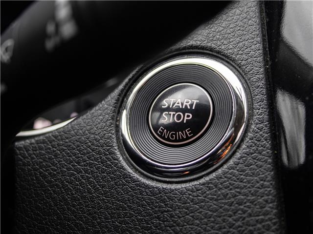 2018 Nissan Qashqai SV (Stk: TR1847) in Windsor - Image 17 of 23