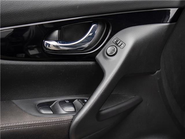 2018 Nissan Qashqai SV (Stk: TR1847) in Windsor - Image 7 of 23