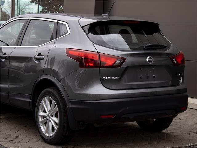 2018 Nissan Qashqai SV (Stk: TR1847) in Windsor - Image 5 of 23