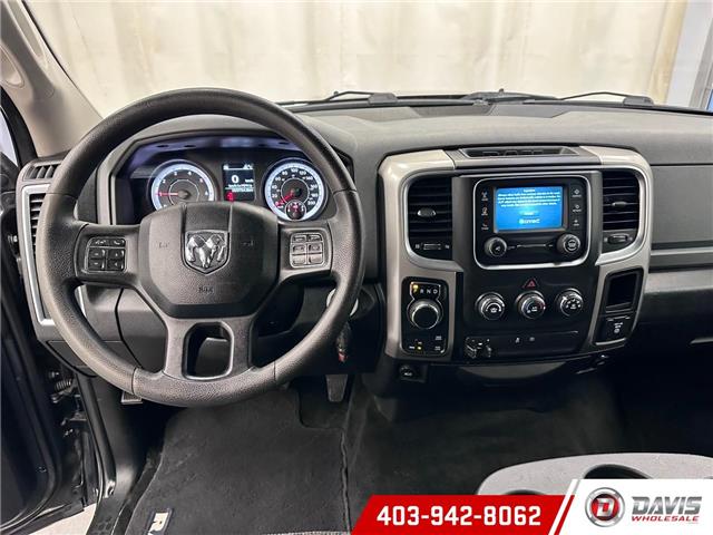 2017 RAM 1500 SLT (Stk: 21090) in Lethbridge - Image 12 of 19