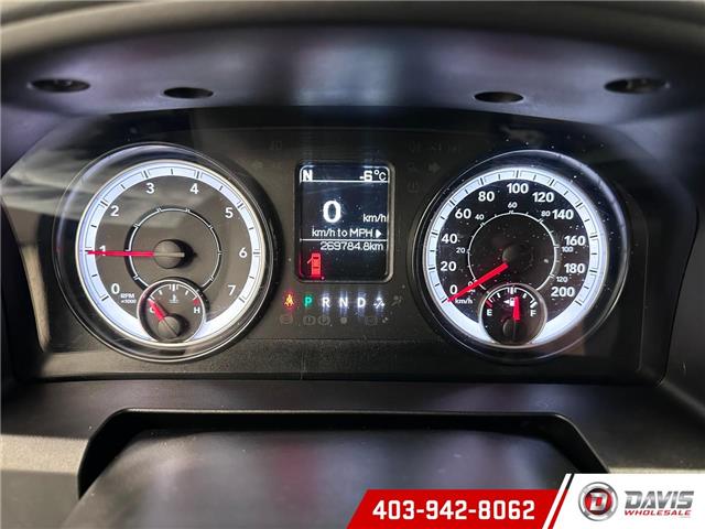 2017 RAM 1500 SLT (Stk: 21090) in Lethbridge - Image 14 of 19
