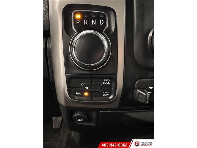2017 RAM 1500 SLT (Stk: 21090) in Lethbridge - Image 16 of 19