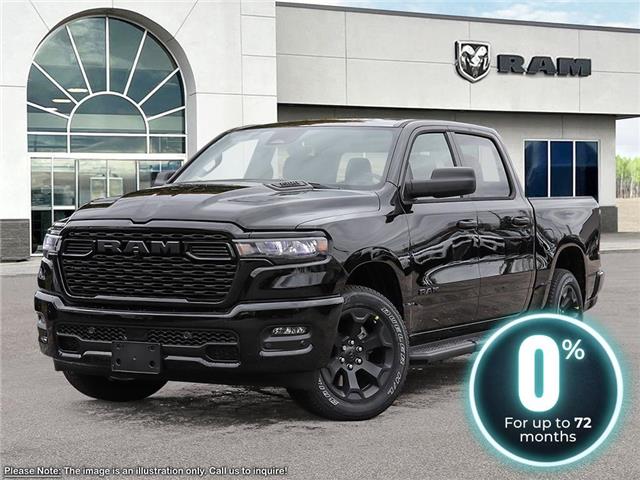 2026 RAM 1500 Tradesman in London - Image 1 of 25