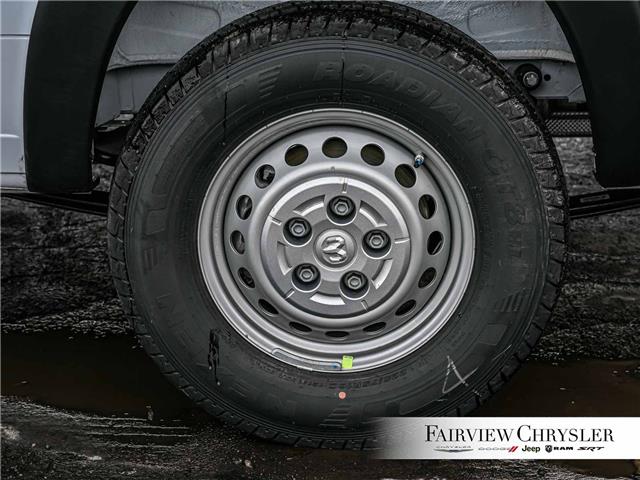 2026 RAM ProMaster 3500 High Roof (Stk: TE2529) in Burlington - Image 8 of 32