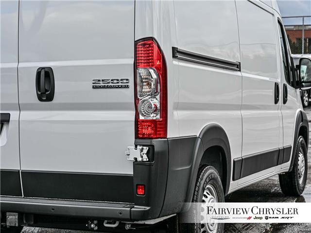 2026 RAM ProMaster 2500 High Roof (Stk: TE2532) in Burlington - Image 10 of 33