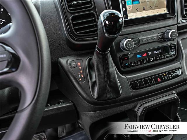 2026 RAM ProMaster 3500 High Roof (Stk: TE2529) in Burlington - Image 17 of 32