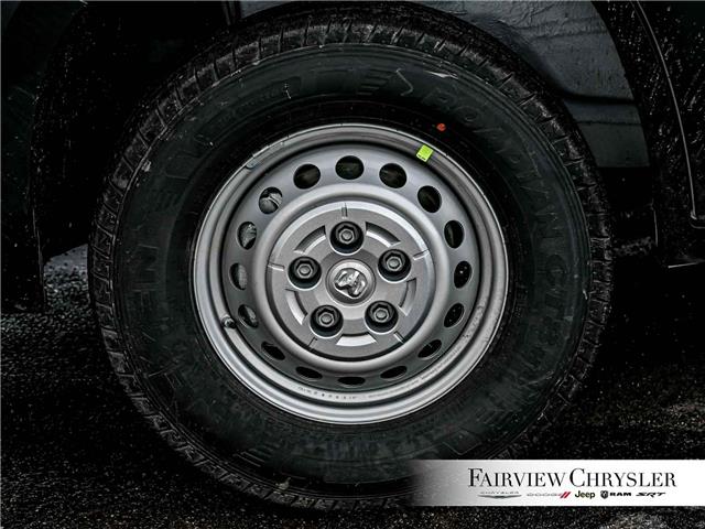 2026 RAM ProMaster 2500 High Roof (Stk: TE2531) in Burlington - Image 8 of 33