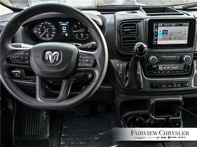 2026 RAM ProMaster 3500 High Roof (Stk: TE2529) in Burlington - Image 23 of 32