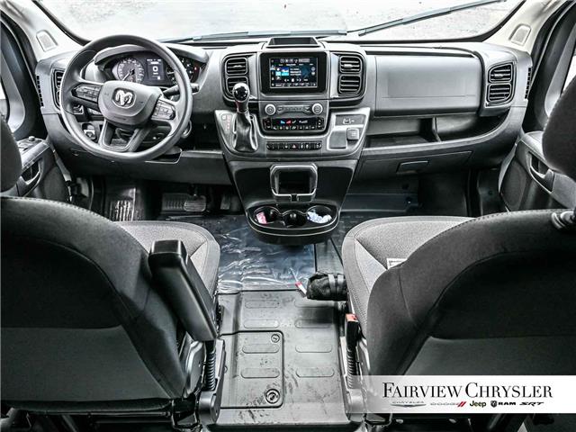 2026 RAM ProMaster 2500 High Roof (Stk: TE2532) in Burlington - Image 18 of 33