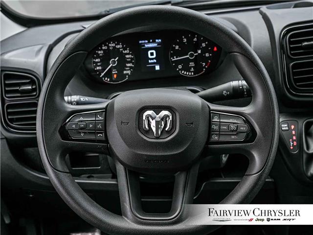 2026 RAM ProMaster 2500 High Roof (Stk: TE2532) in Burlington - Image 19 of 33