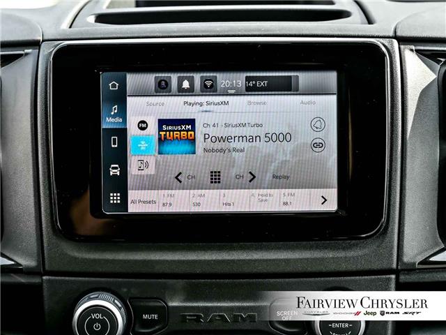 2026 RAM ProMaster 3500 High Roof (Stk: TE2529) in Burlington - Image 25 of 32