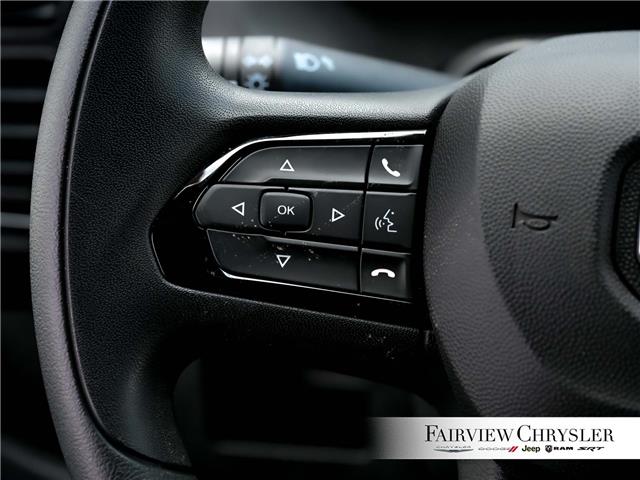 2026 RAM ProMaster 2500 High Roof (Stk: TE2532) in Burlington - Image 21 of 33