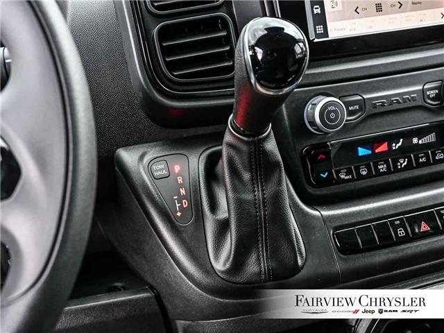 2026 RAM ProMaster 2500 High Roof (Stk: TE2531) in Burlington - Image 17 of 33