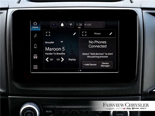 2026 RAM ProMaster 2500 High Roof (Stk: TE2532) in Burlington - Image 26 of 33