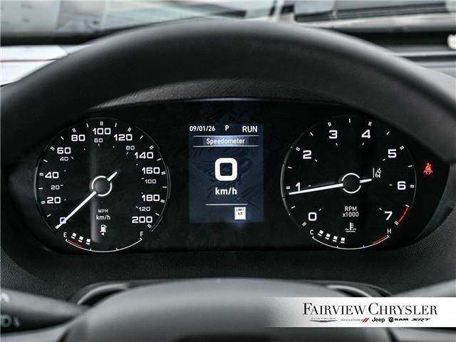 2026 RAM ProMaster 2500 High Roof (Stk: TE2531) in Burlington - Image 20 of 33