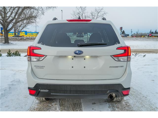 2024 Subaru Forester Base (Stk: SS0864) in Red Deer - Image 3 of 17 2024 Subaru Forester Base (Stk: SS0864) in Red Deer - Image 3 of 17