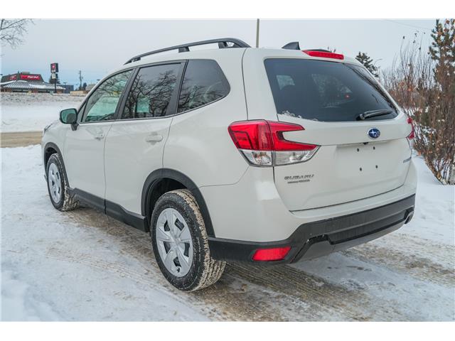 2024 Subaru Forester Base (Stk: SS0864) in Red Deer - Image 5 of 17 2024 Subaru Forester Base (Stk: SS0864) in Red Deer - Image 5 of 17