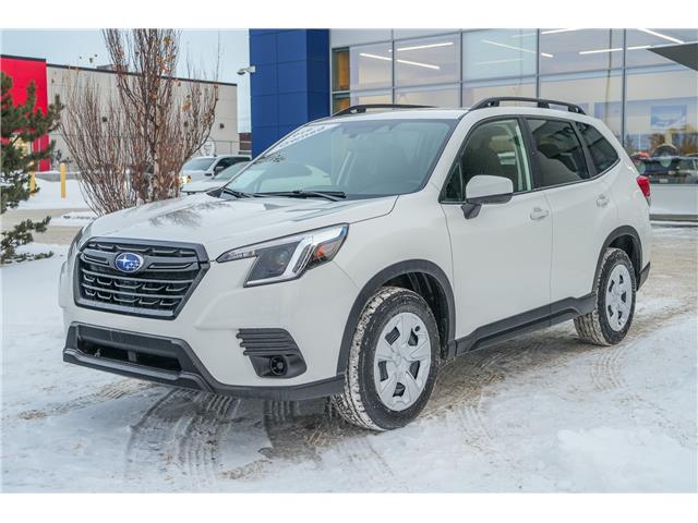 2024 Subaru Forester Base (Stk: SS0864) in Red Deer - Image 6 of 17 2024 Subaru Forester Base (Stk: SS0864) in Red Deer - Image 6 of 17
