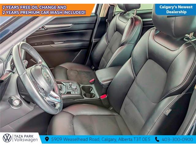 2023 Mazda CX-5 GS (Stk: TS-0350A) in Calgary - Image 15 of 25