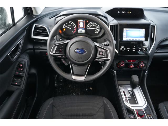 2024 Subaru Forester Base (Stk: SS0864) in Red Deer - Image 11 of 17 2024 Subaru Forester Base (Stk: SS0864) in Red Deer - Image 11 of 17