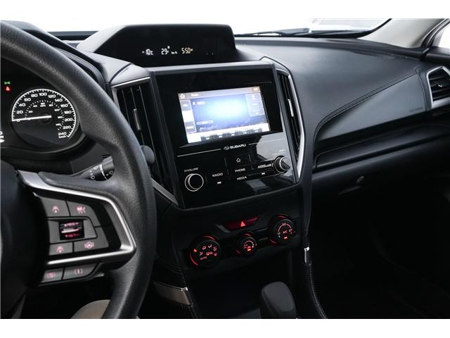 2024 Subaru Forester Base (Stk: SS0864) in Red Deer - Image 14 of 17 2024 Subaru Forester Base (Stk: SS0864) in Red Deer - Image 14 of 17