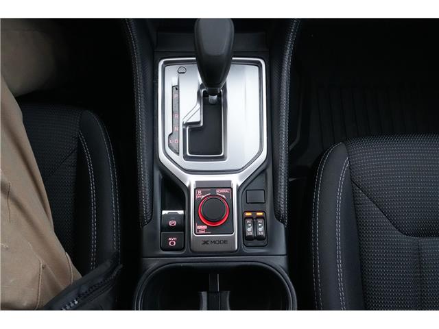 2024 Subaru Forester Base (Stk: SS0864) in Red Deer - Image 15 of 17 2024 Subaru Forester Base (Stk: SS0864) in Red Deer - Image 15 of 17