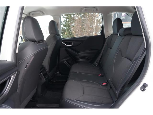 2024 Subaru Forester Base (Stk: SS0864) in Red Deer - Image 16 of 17 2024 Subaru Forester Base (Stk: SS0864) in Red Deer - Image 16 of 17