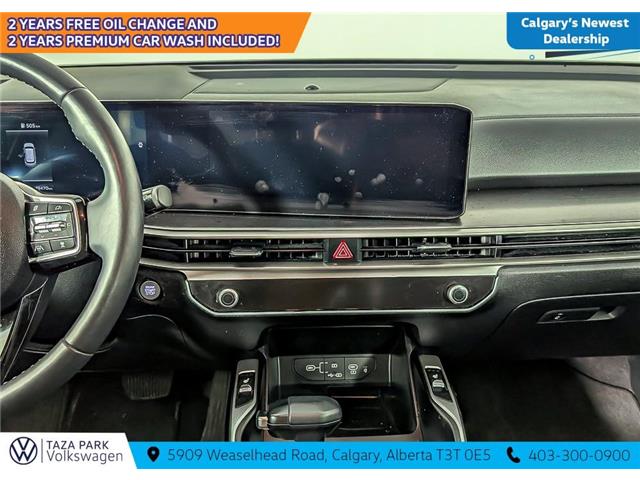2024 Kia Sorento 2.5T EX (Stk: TU0160) in Calgary - Image 21 of 26