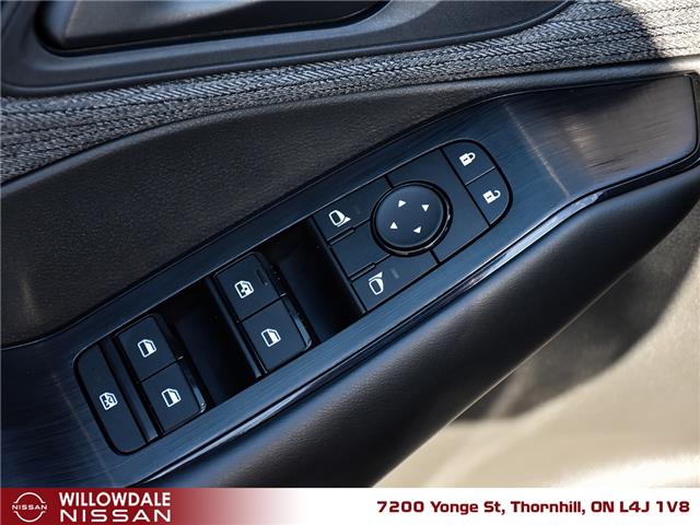 2023 Nissan Rogue S (Stk: XN7163A) in Thornhill - Image 12 of 25 2023 Nissan Rogue S (Stk: XN7163A) in Thornhill - Image 12 of 25