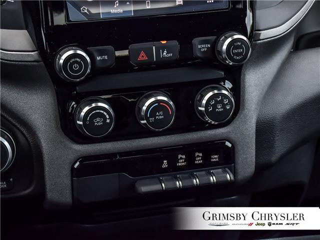 2025 RAM 1500 Tradesman (Stk: N25185) in Grimsby - Image 26 of 30