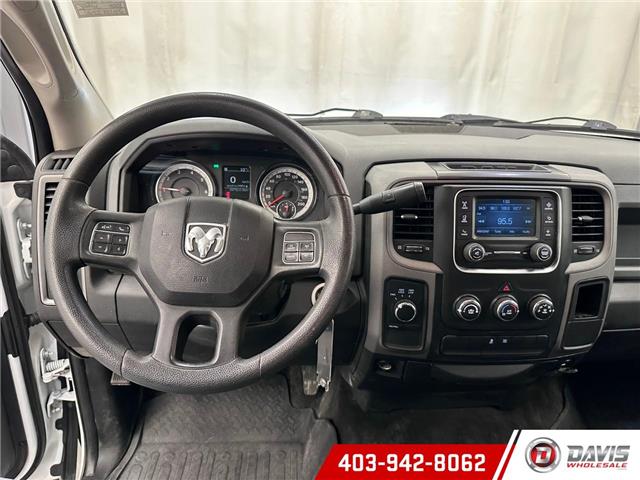 2018 RAM 1500 ST (Stk: 21128) in Lethbridge - Image 12 of 20 2018 RAM 1500 ST (Stk: 21128) in Lethbridge - Image 12 of 20