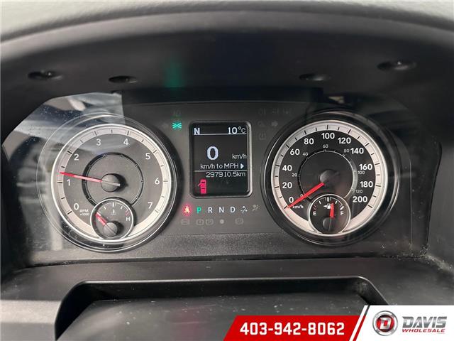 2018 RAM 1500 ST (Stk: 21128) in Lethbridge - Image 14 of 20 2018 RAM 1500 ST (Stk: 21128) in Lethbridge - Image 14 of 20