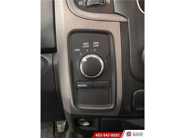 2018 RAM 1500 ST (Stk: 21128) in Lethbridge - Image 17 of 20 2018 RAM 1500 ST (Stk: 21128) in Lethbridge - Image 17 of 20