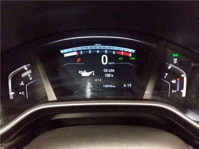 2021 Honda CR-V Touring (Stk: 4150A) in Lethbridge - Image 11 of 17