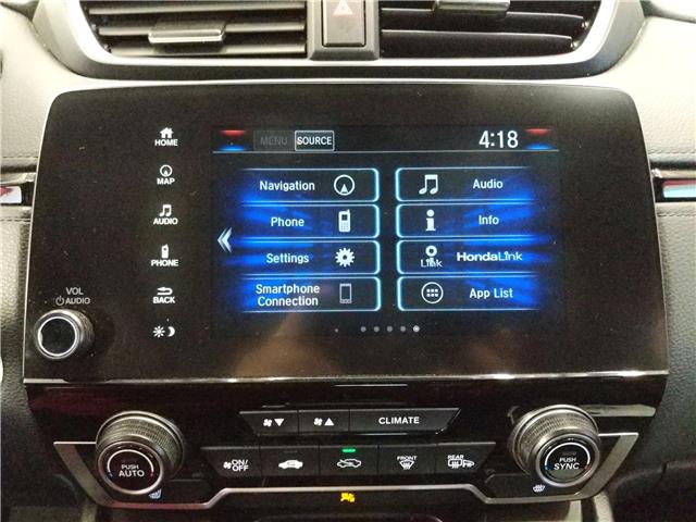 2021 Honda CR-V Touring (Stk: 4150A) in Lethbridge - Image 13 of 17