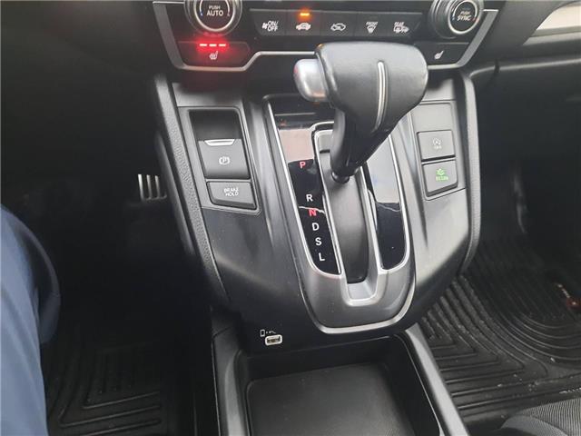 2020 Honda CR-V Sport (Stk: PV4386) in Cornwall - Image 30 of 30