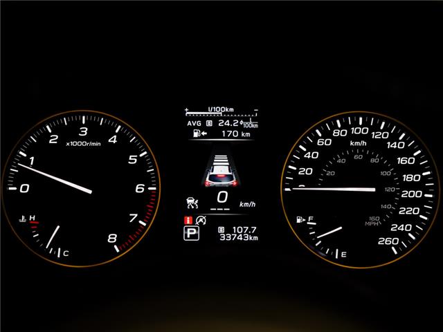 2023 Subaru Outback Wilderness CVT >>No accident<< (Stk: 250610A) in North York, - Image 17 of 27