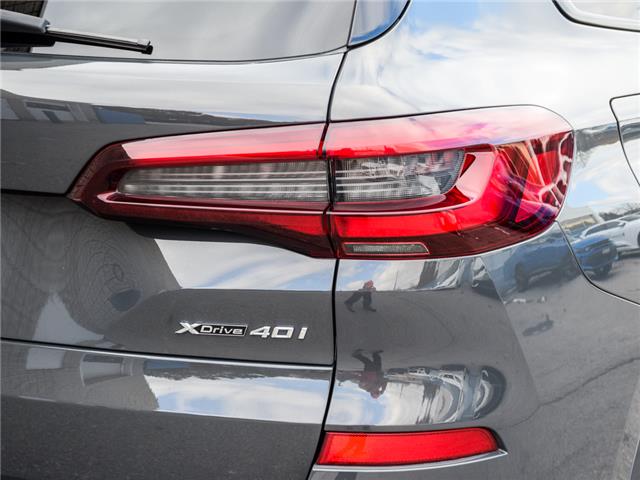 2022 BMW X5 xDrive40i (Stk: SE0289) in Aurora - Image 8 of 26