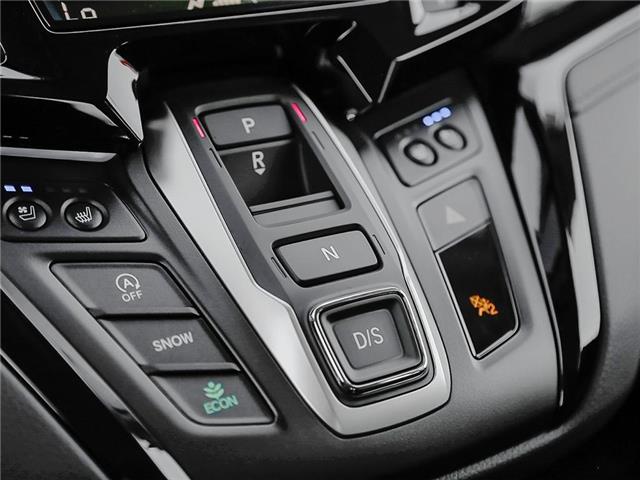 2026 Honda Odyssey Touring (Stk: Y26355) in Toronto - Image 17 of 23