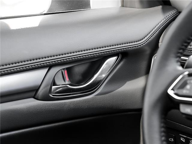 2025 Mazda CX-5 GS (Stk: N791947) in Dartmouth - Image 16 of 22