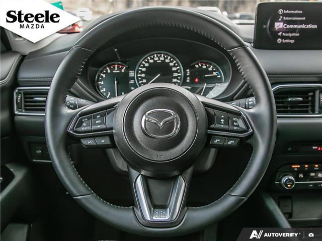 2025 Mazda CX-5 GS (Stk: S12918) in Dartmouth - Image 15 of 37